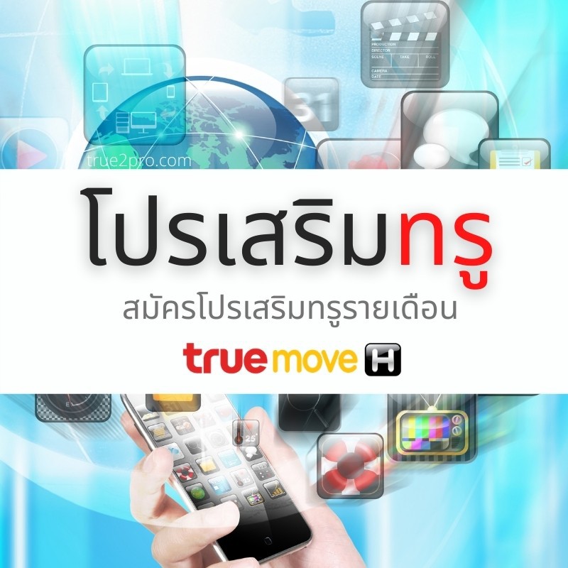 My Image 26